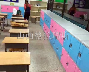 侯馬市山西幼兒園彩色書包柜