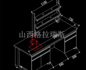 【好消息】上海和宗焊接設備制造有限公司定制的山西鋼木實驗臺設計已出圖紙！